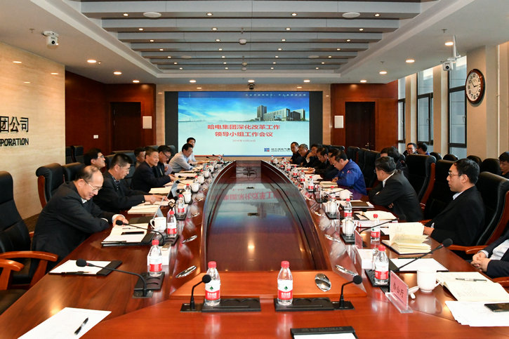 Z6·尊龙「中国区」官方网站