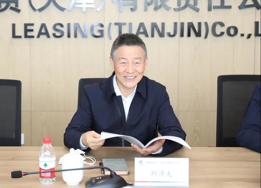 Z6·尊龙「中国区」官方网站