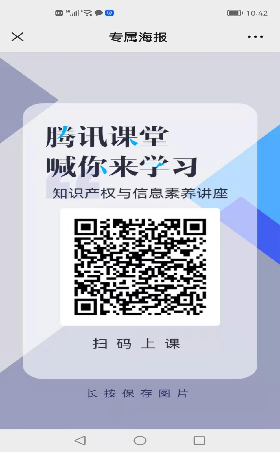 新利体育luck18·(中国)首页登录