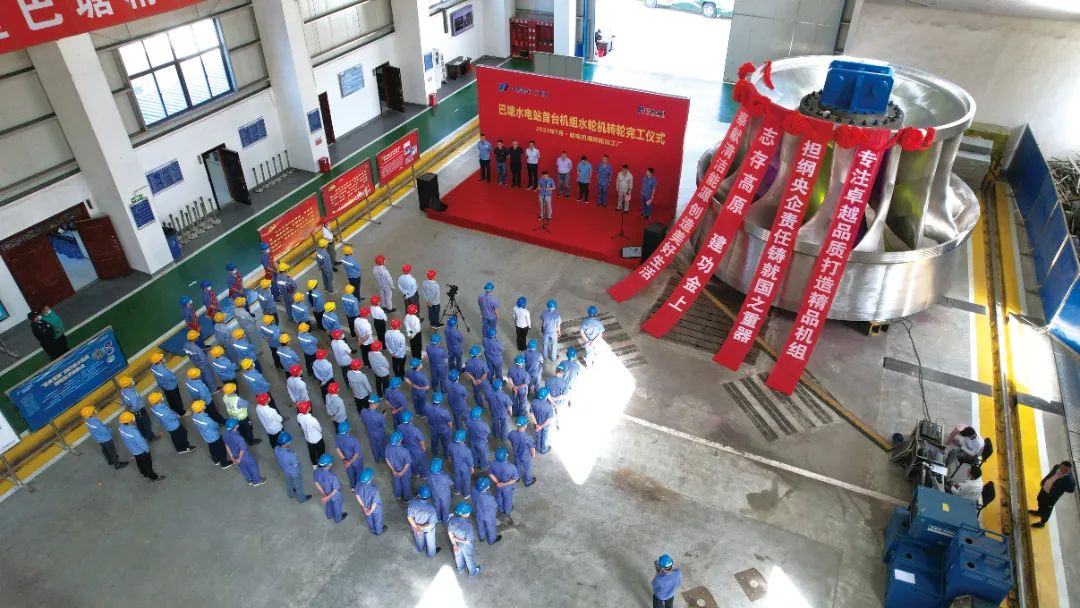 Z6·尊龙「中国区」官方网站