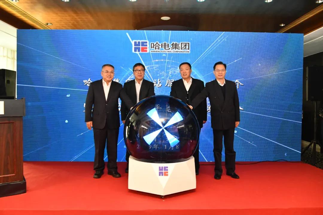 Z6·尊龙「中国区」官方网站