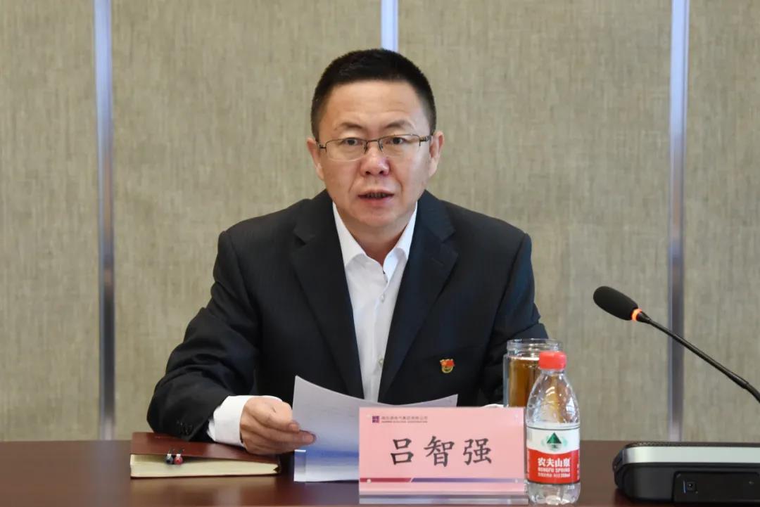 Z6·尊龙「中国区」官方网站