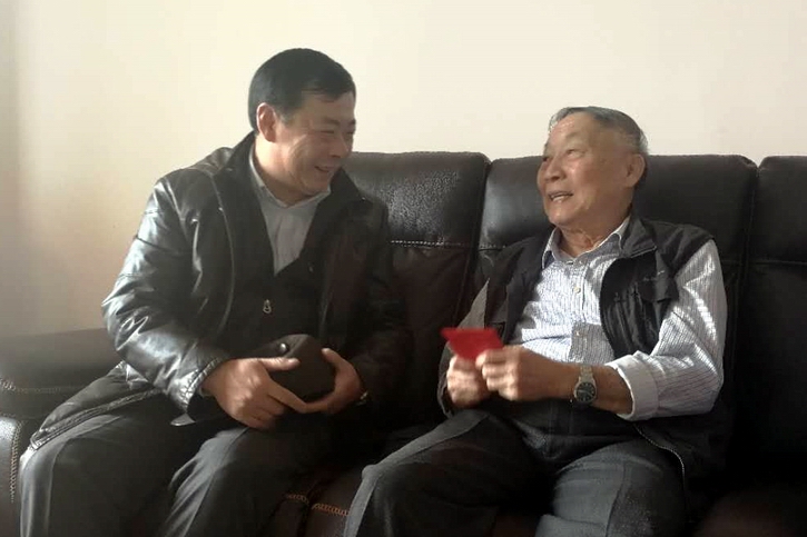 Z6·尊龙「中国区」官方网站