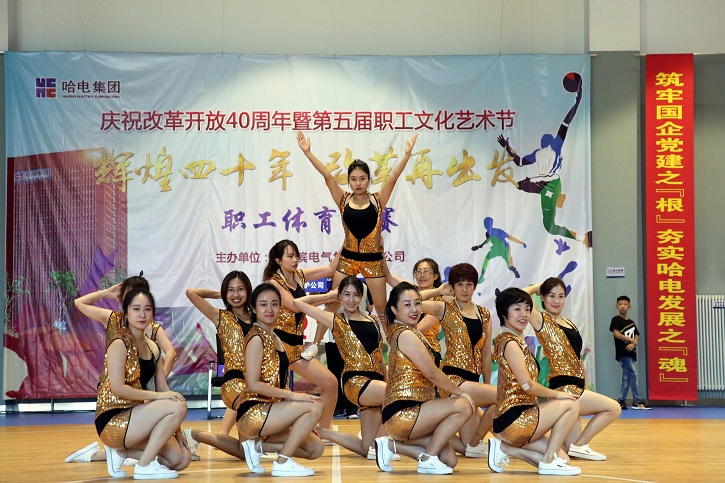 Z6·尊龙「中国区」官方网站