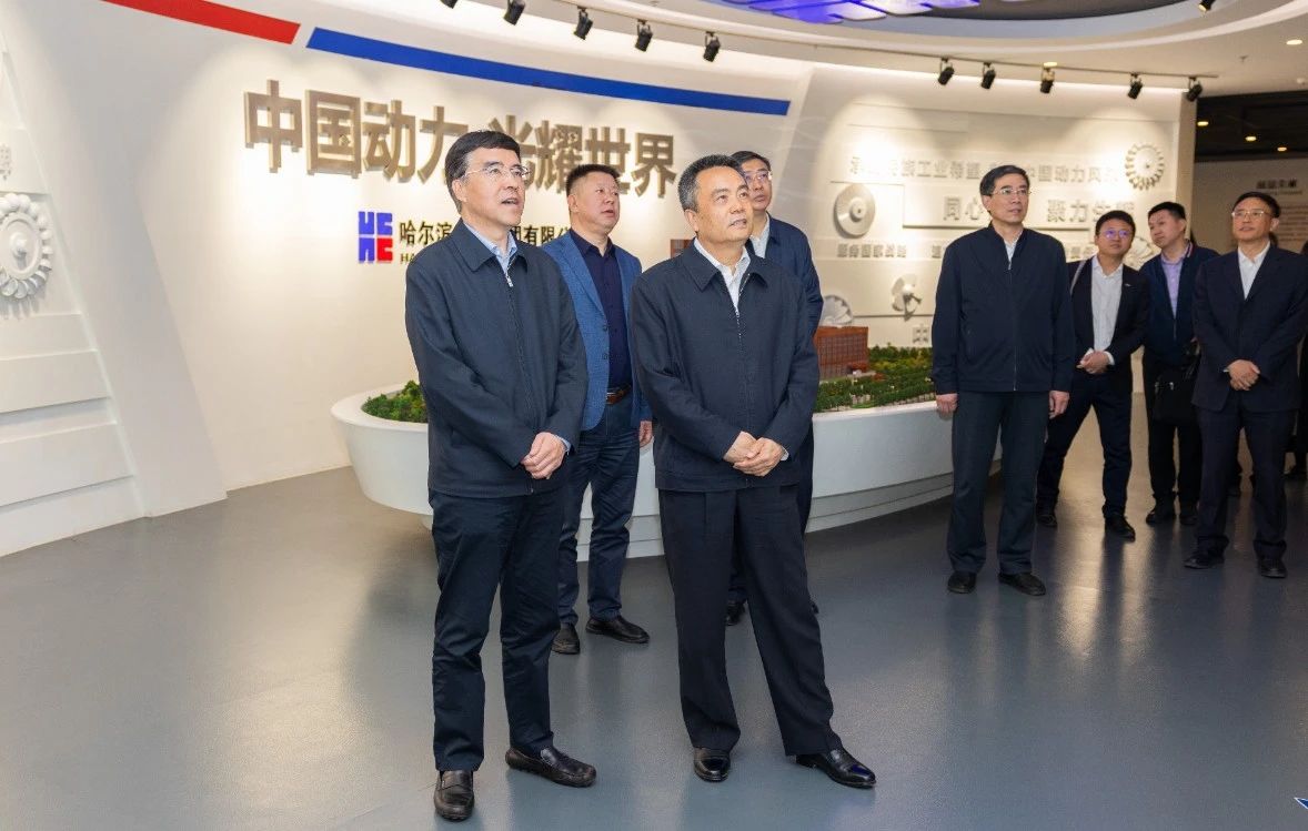 Z6·尊龙「中国区」官方网站