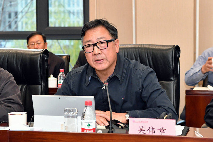 Z6·尊龙「中国区」官方网站