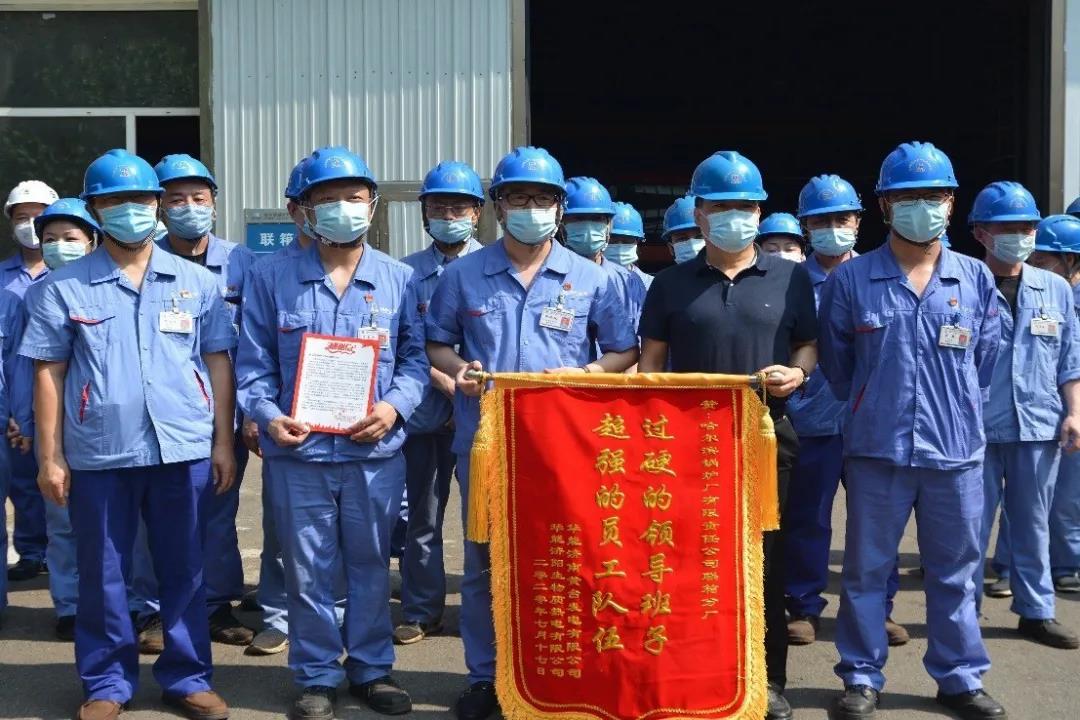 Z6·尊龙「中国区」官方网站