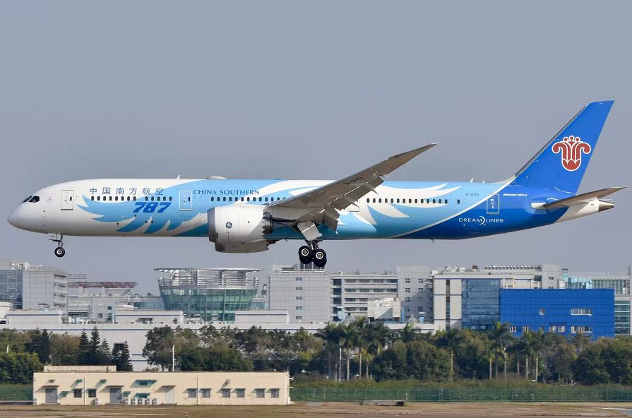 Z6·尊龙「中国区」官方网站