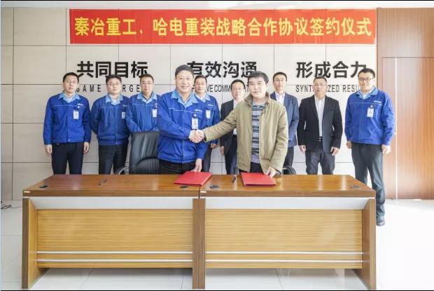 Z6·尊龙「中国区」官方网站