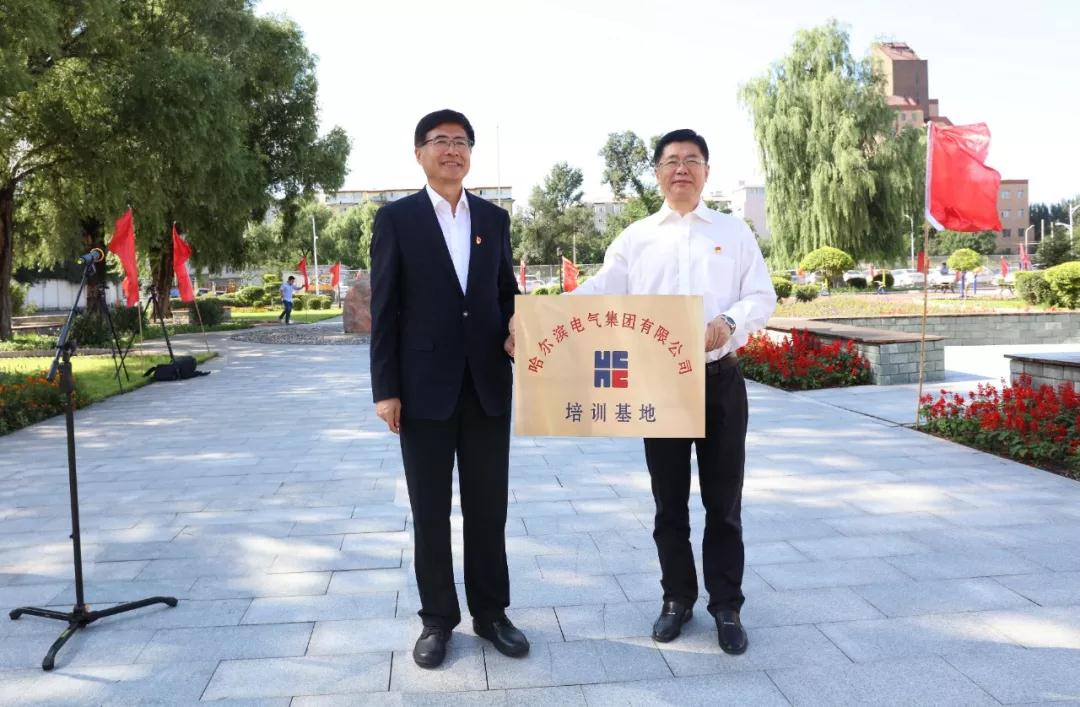 Z6·尊龙「中国区」官方网站