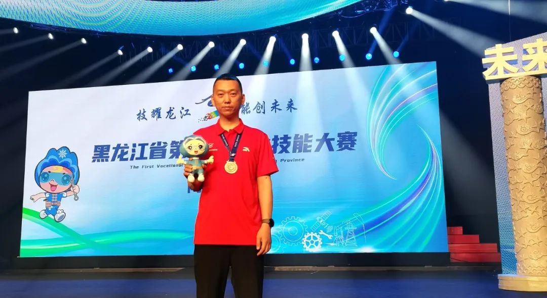 Z6·尊龙「中国区」官方网站