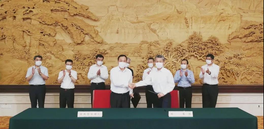 Z6·尊龙「中国区」官方网站