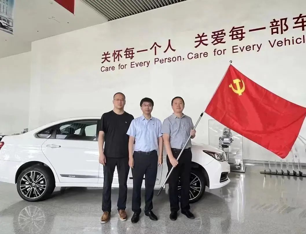 Z6·尊龙「中国区」官方网站