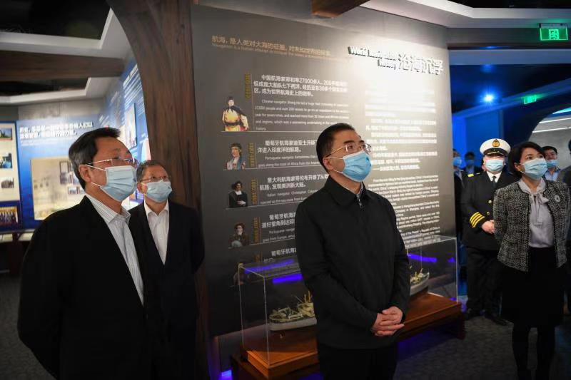 Z6·尊龙「中国区」官方网站