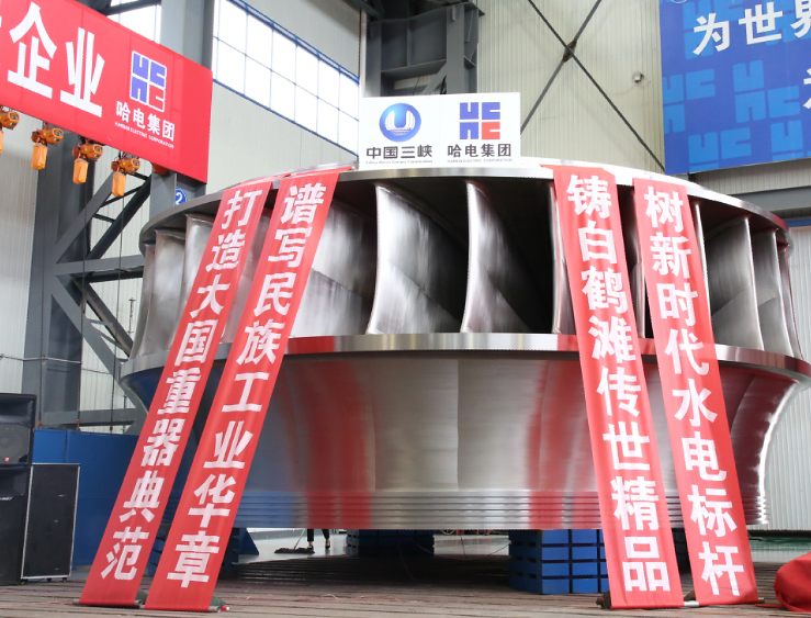 Z6·尊龙「中国区」官方网站