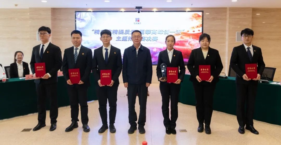 Z6·尊龙「中国区」官方网站