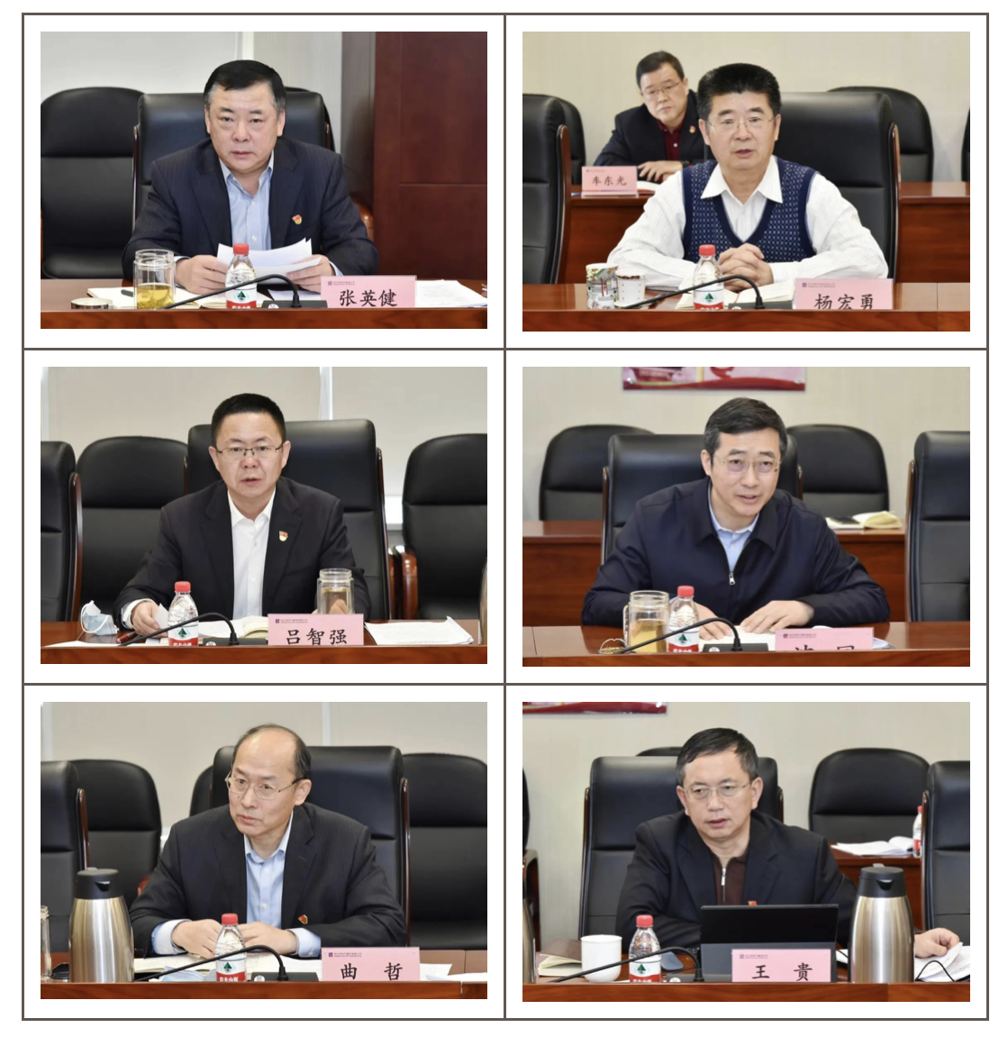 Z6·尊龙「中国区」官方网站