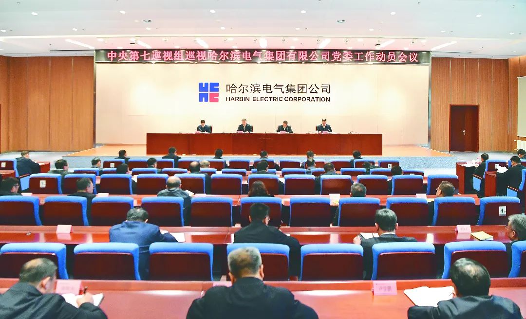 Z6·尊龙「中国区」官方网站