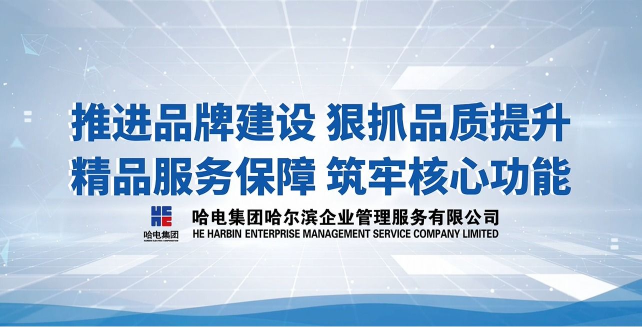 3E21798E3790D2409F634DEDC3E_CD4FF582_1B386