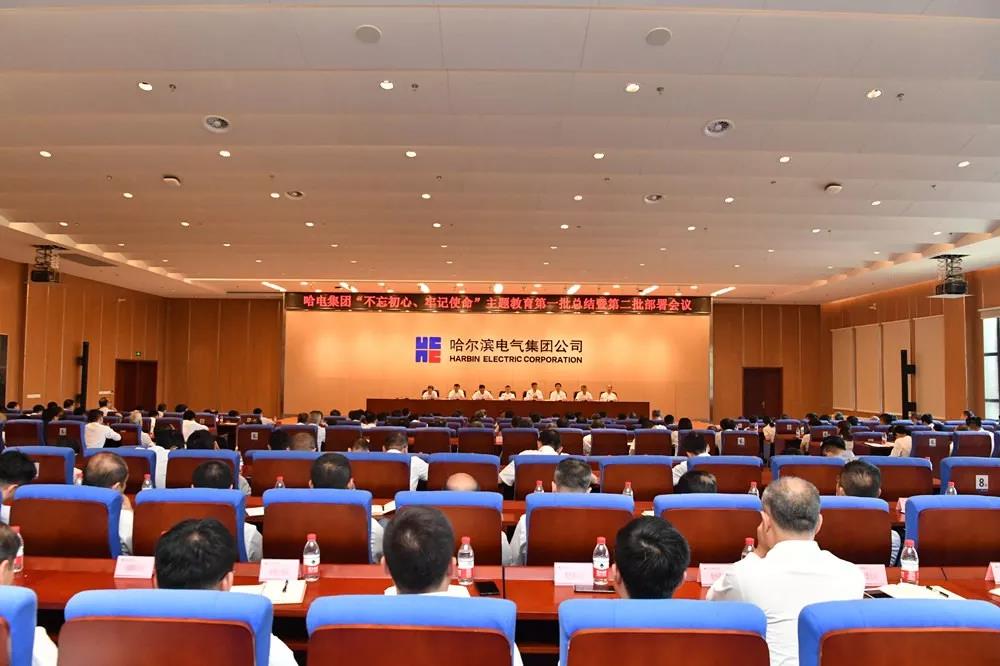 Z6·尊龙「中国区」官方网站