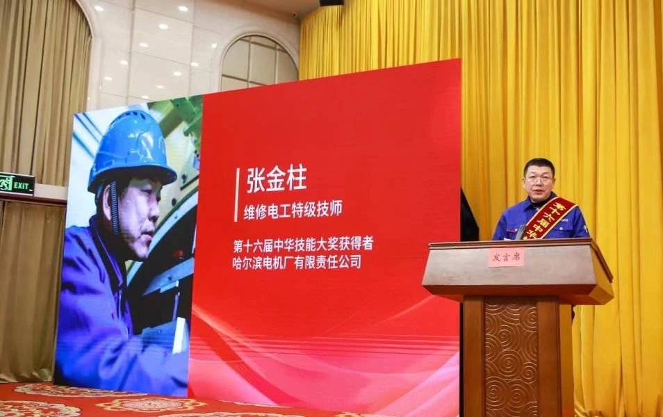 Z6·尊龙「中国区」官方网站