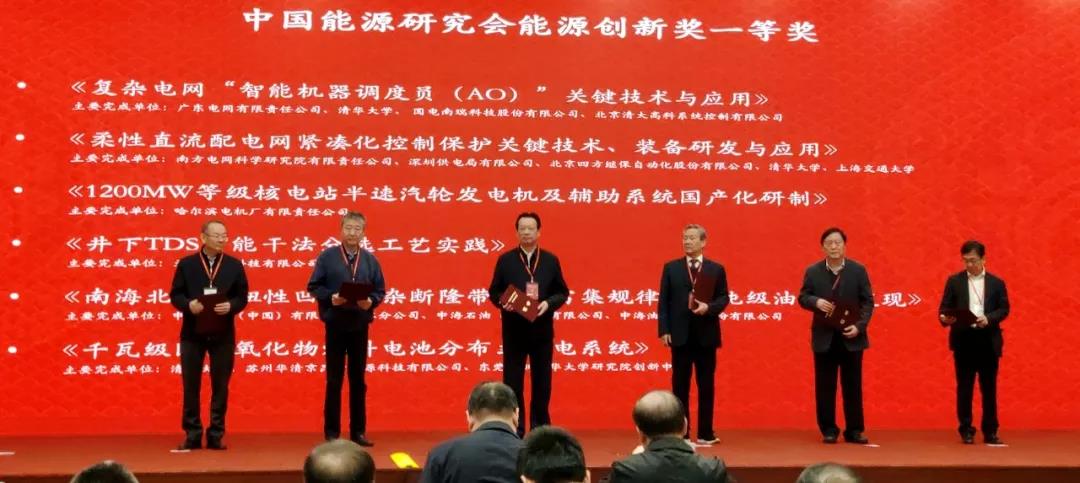 Z6·尊龙「中国区」官方网站