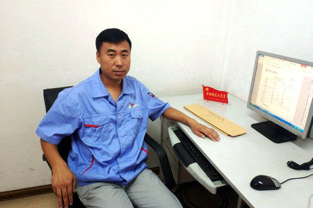 Z6·尊龙「中国区」官方网站