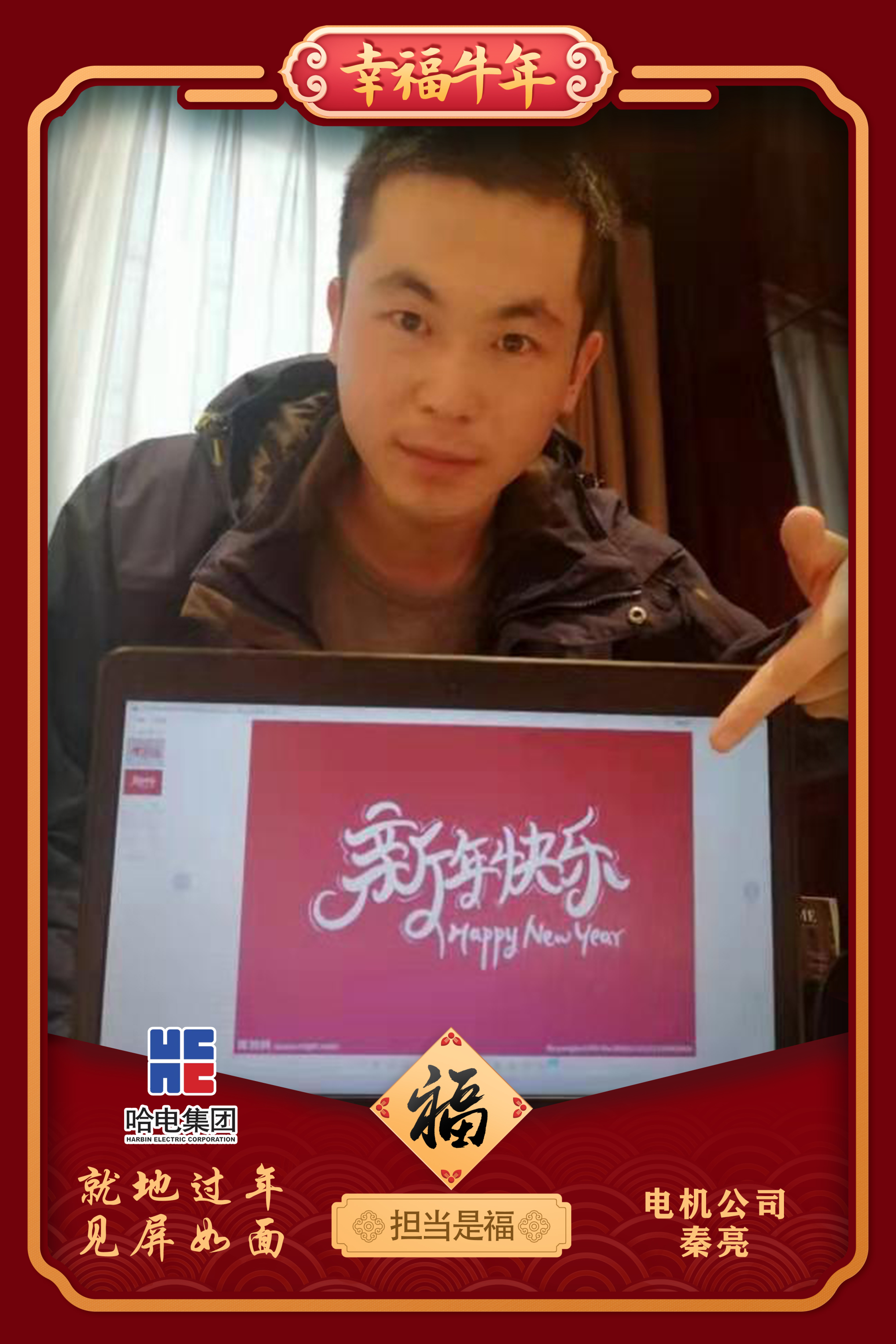 Z6·尊龙「中国区」官方网站