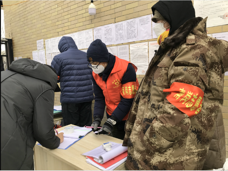 Z6·尊龙「中国区」官方网站