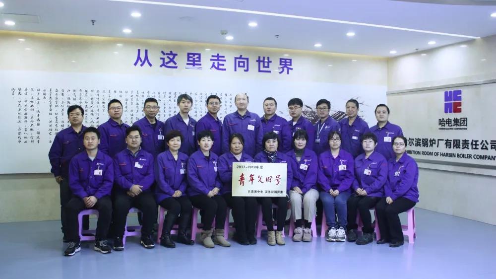 Z6·尊龙「中国区」官方网站