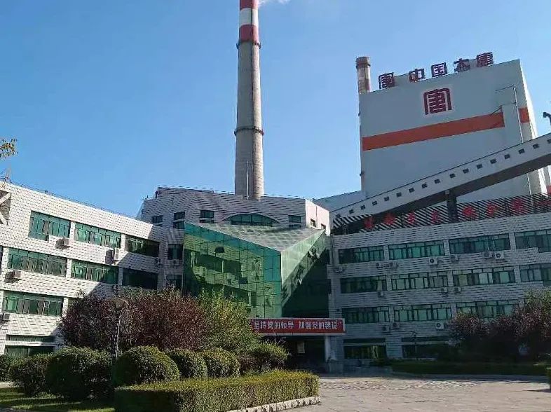 Z6·尊龙「中国区」官方网站