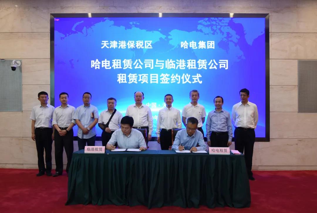 Z6·尊龙「中国区」官方网站