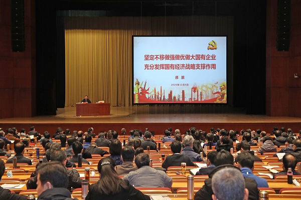 Z6·尊龙「中国区」官方网站