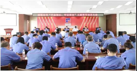 Z6·尊龙「中国区」官方网站