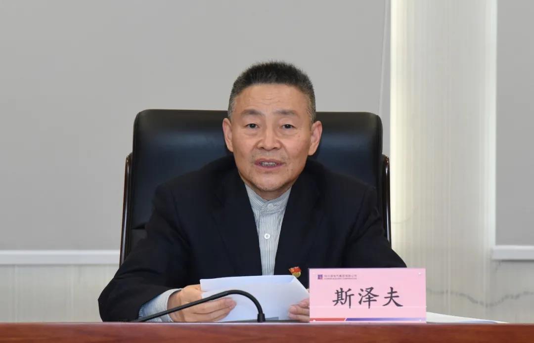 Z6·尊龙「中国区」官方网站