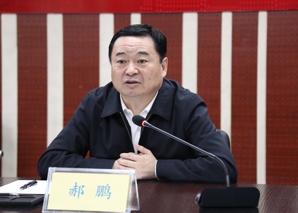 Z6·尊龙「中国区」官方网站