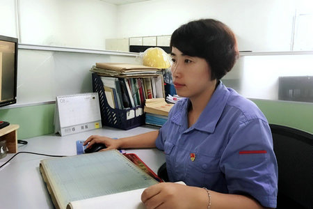 Z6·尊龙「中国区」官方网站