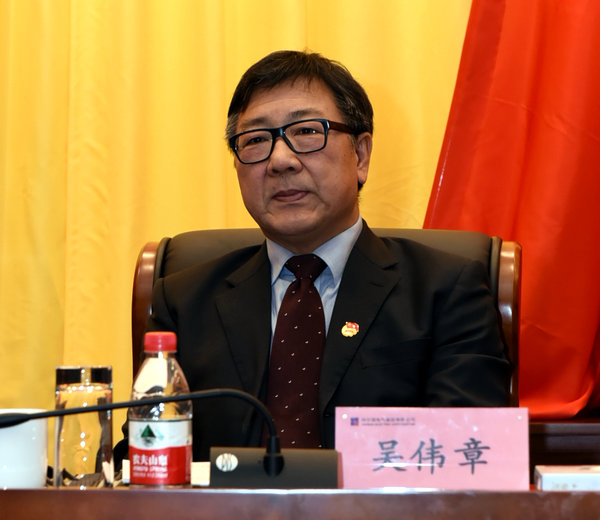 Z6·尊龙「中国区」官方网站