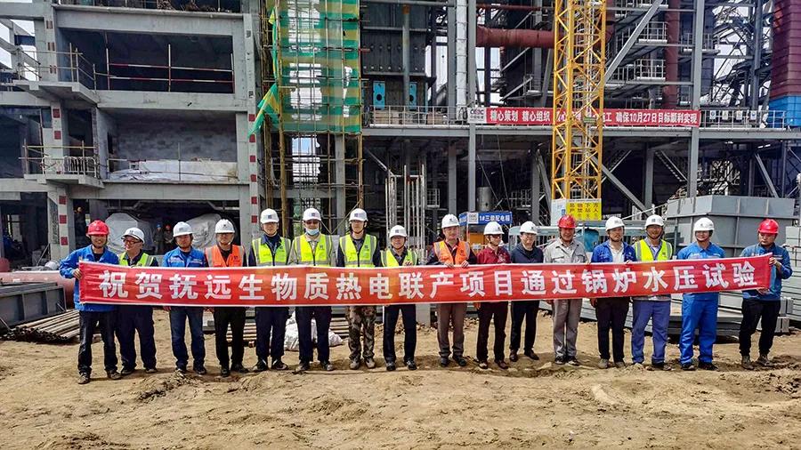 Z6·尊龙「中国区」官方网站