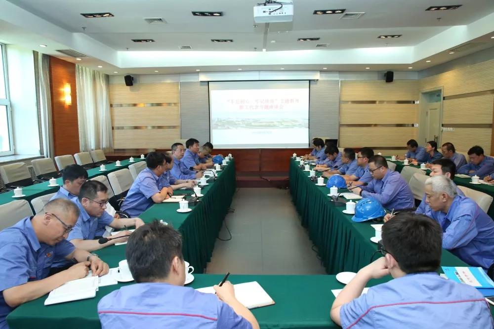 Z6·尊龙「中国区」官方网站