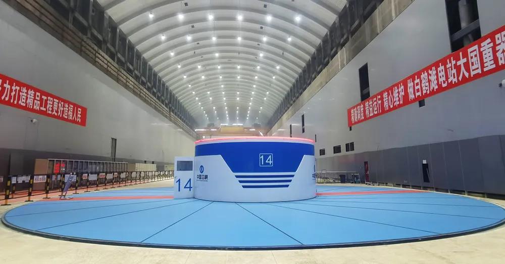 Z6·尊龙「中国区」官方网站