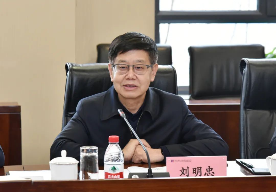 Z6·尊龙「中国区」官方网站