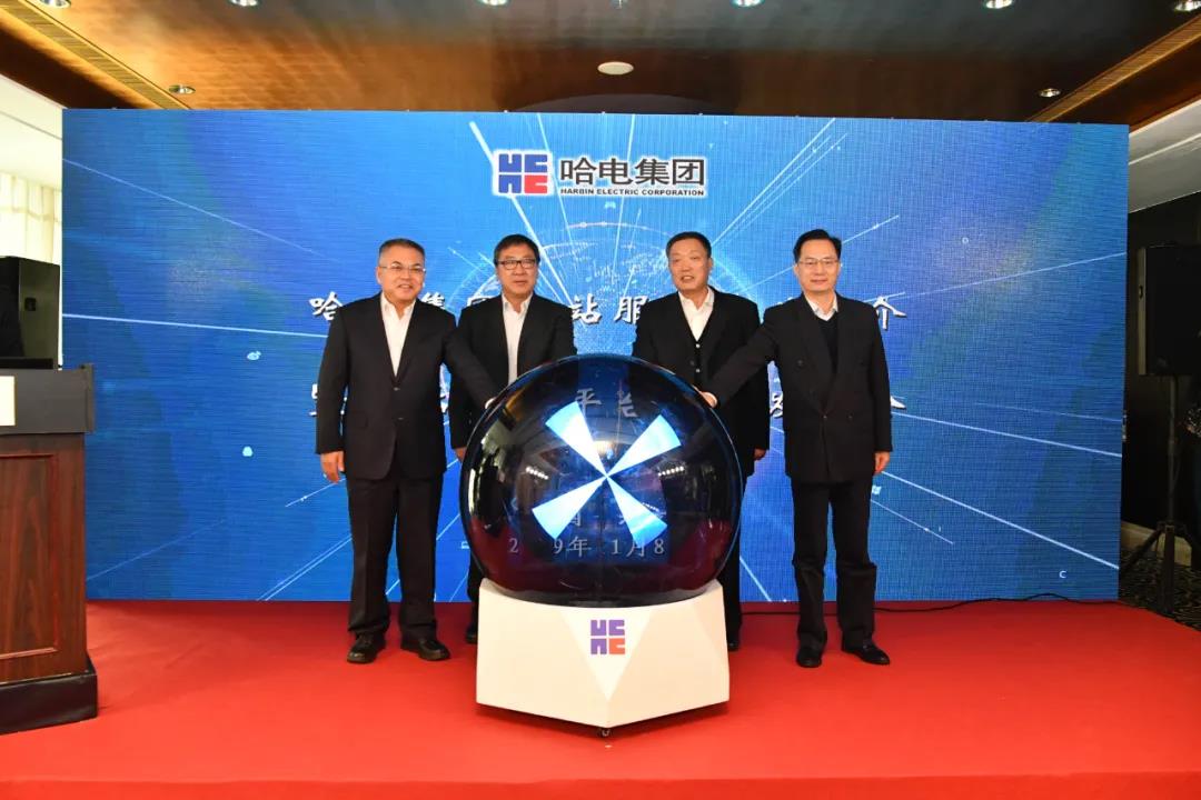 Z6·尊龙「中国区」官方网站