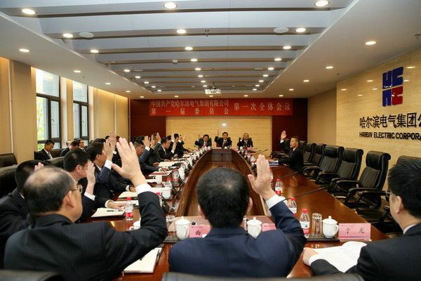 Z6·尊龙「中国区」官方网站