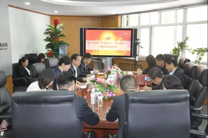 Z6·尊龙「中国区」官方网站