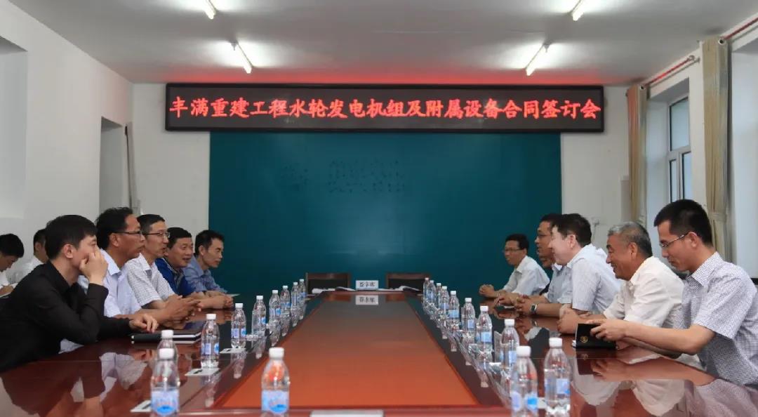 Z6·尊龙「中国区」官方网站