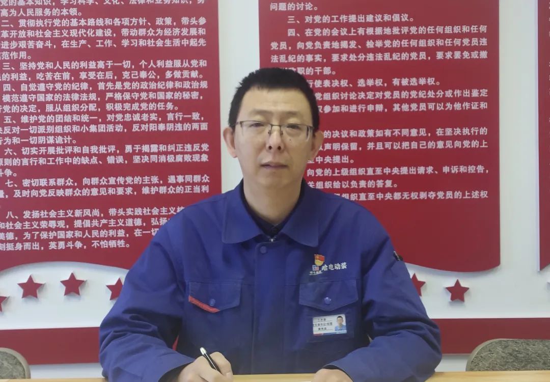 Z6·尊龙「中国区」官方网站