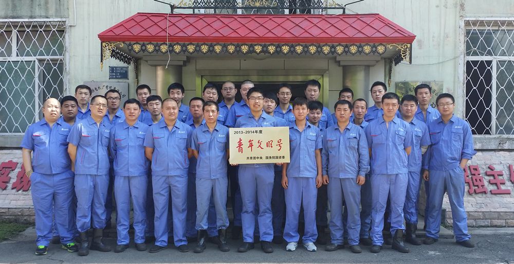 Z6·尊龙「中国区」官方网站