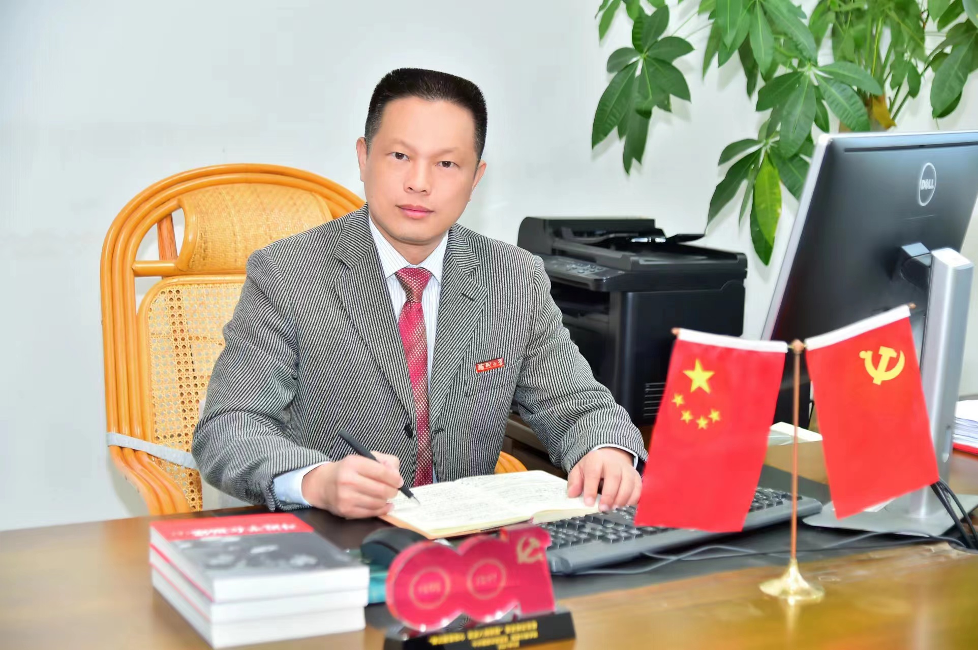 新利体育luck18·(中国)首页登录