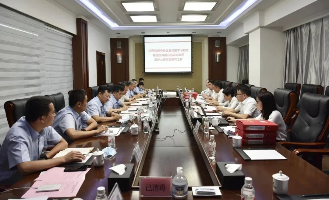 Z6·尊龙「中国区」官方网站